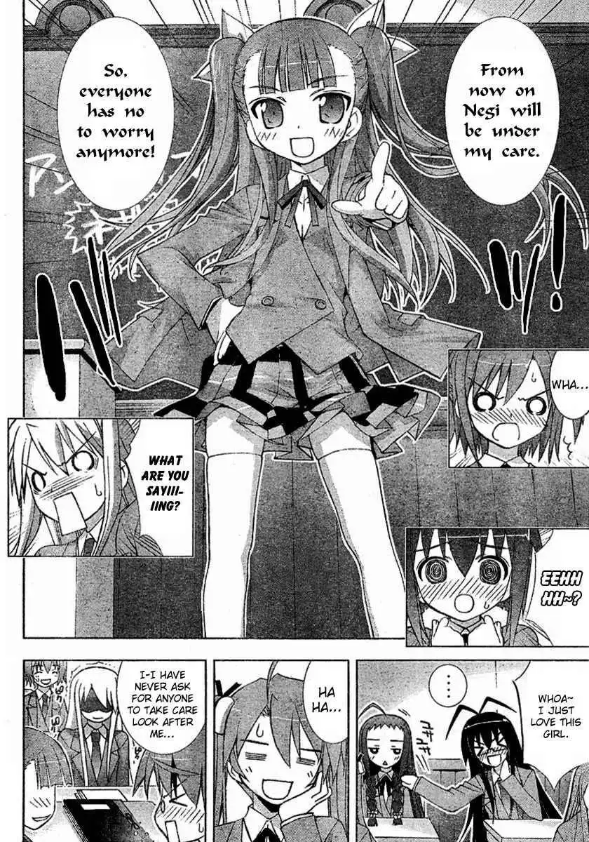 Negima!? Neo Chapter 15 10